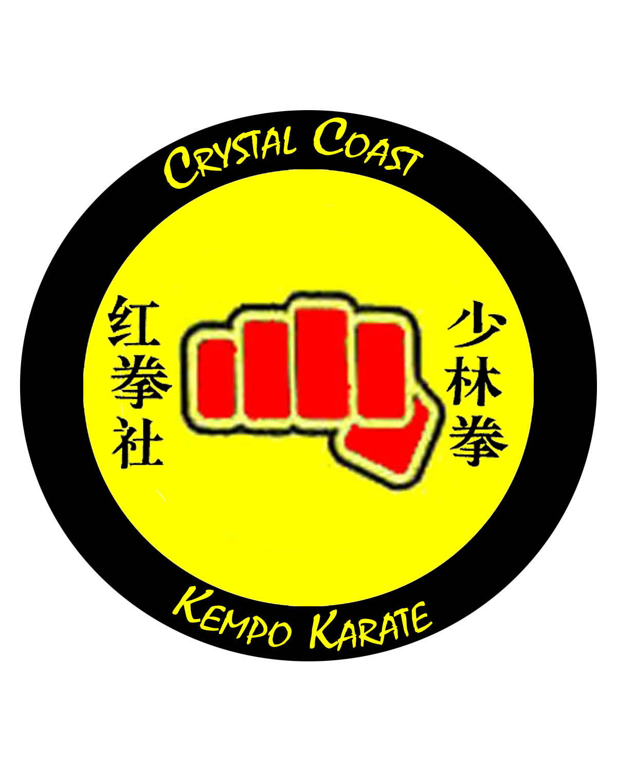 Web home of Crystal Coast Kempo Karate
