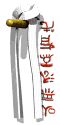 whitebelt